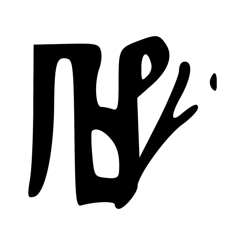 Signe n° 907