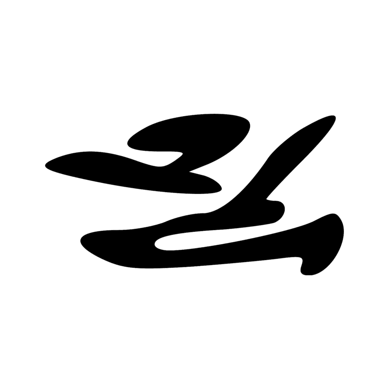 Signe n° 9074