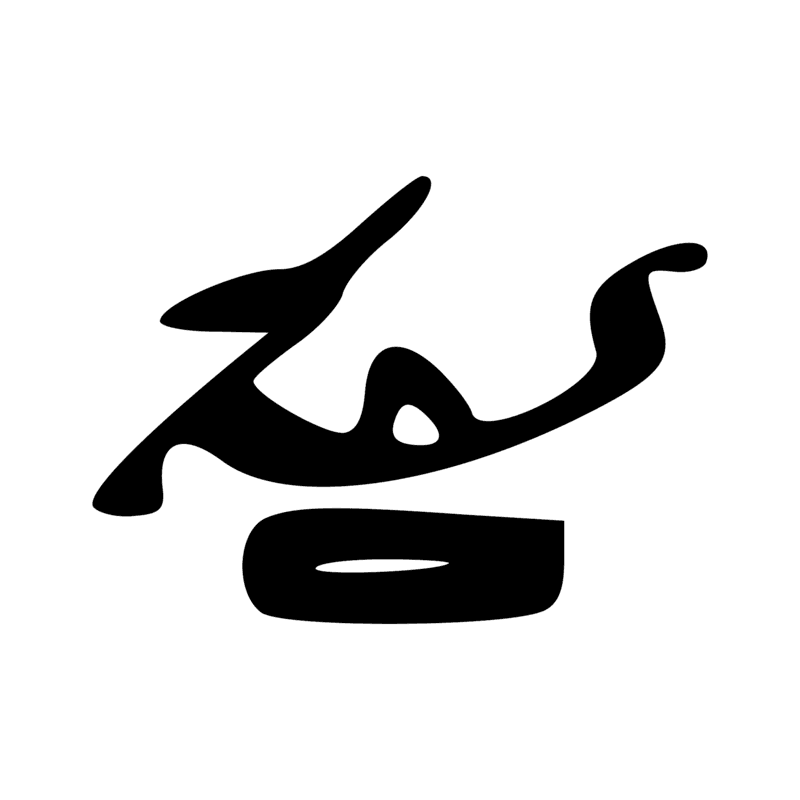 Signe n° 9093