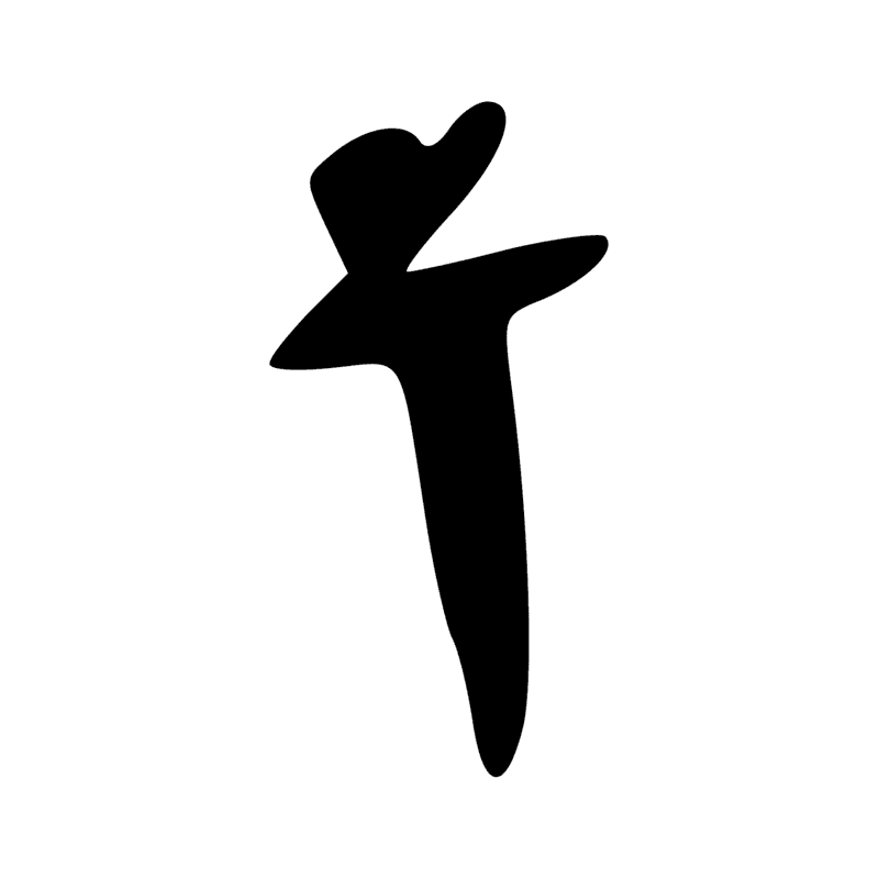 Signe n° 9104