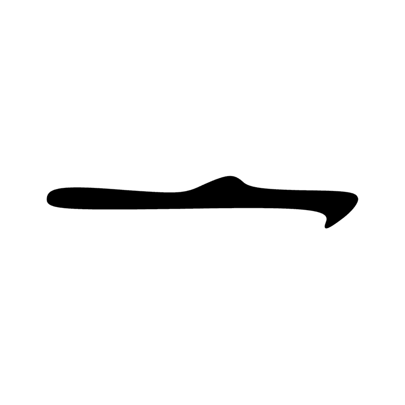 Signe n° 920
