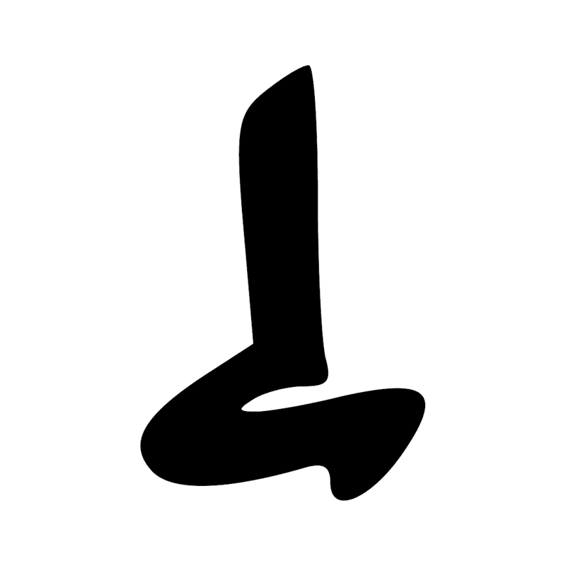 Signe n° 9200