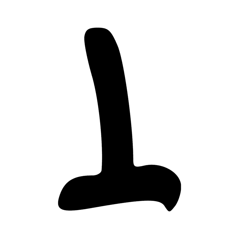 Signe n° 9202