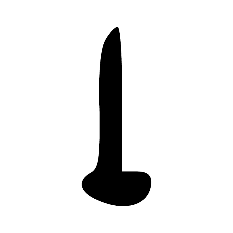 Signe n° 9213