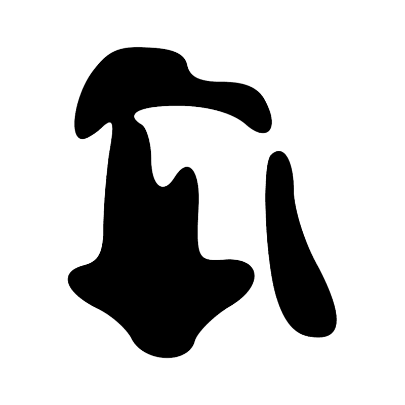 Signe n° 9247