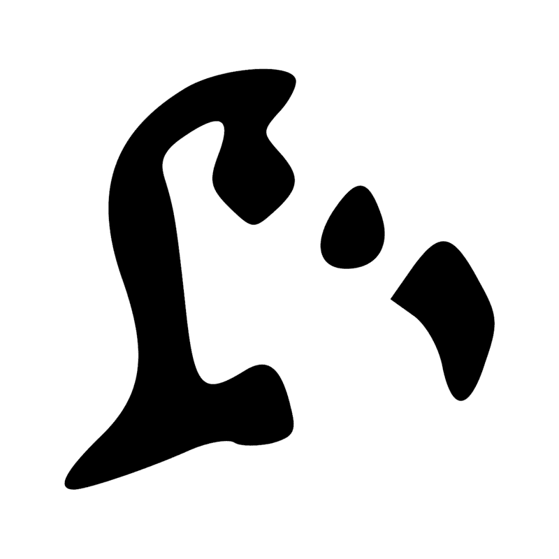 Signe n° 9257
