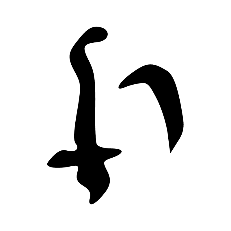 Signe n° 9258