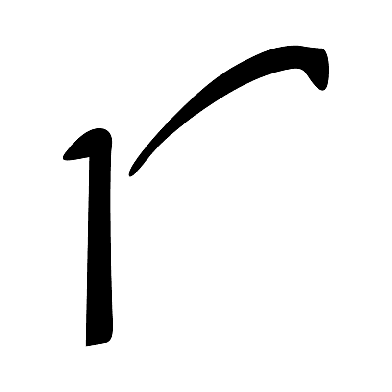 Q7 — Brasier