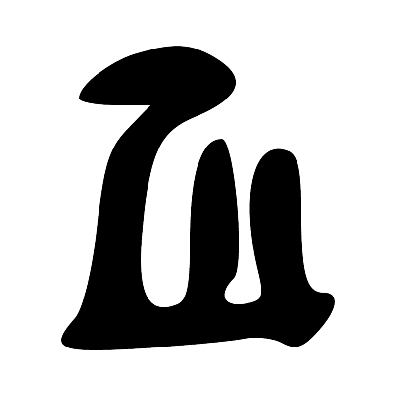Signe n° 9265
