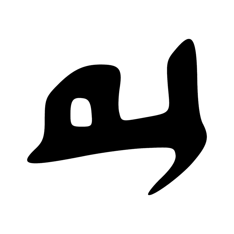 Signe n° 9283