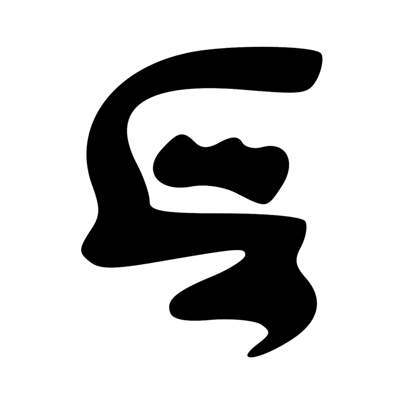 Signe n° 9293