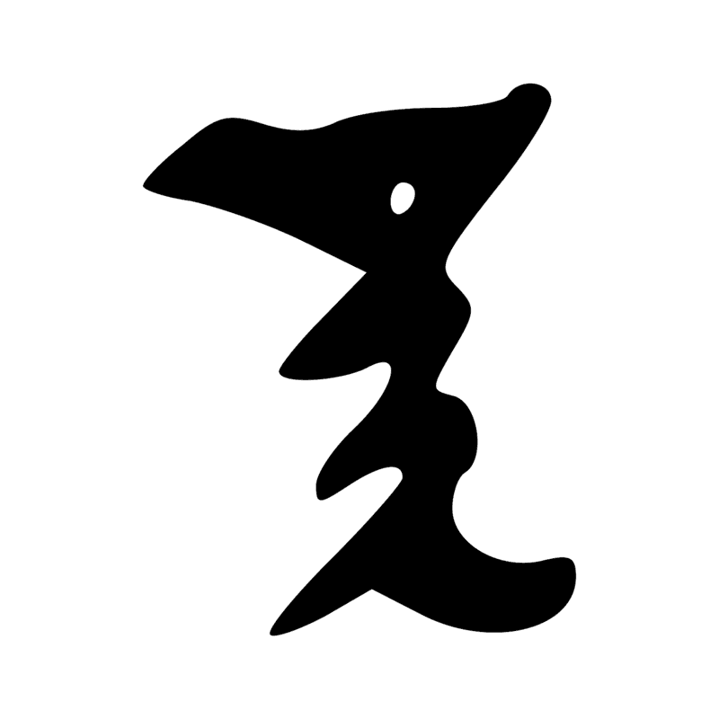 Signe n° 9298