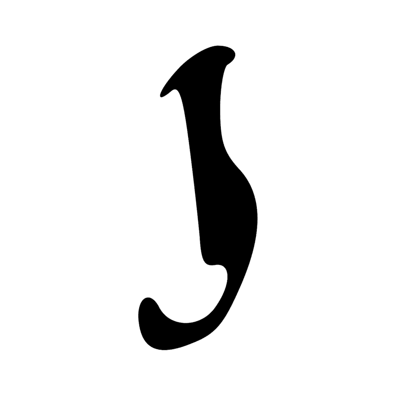 U33 — Pilon
