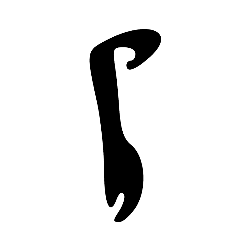Signe n° 9334