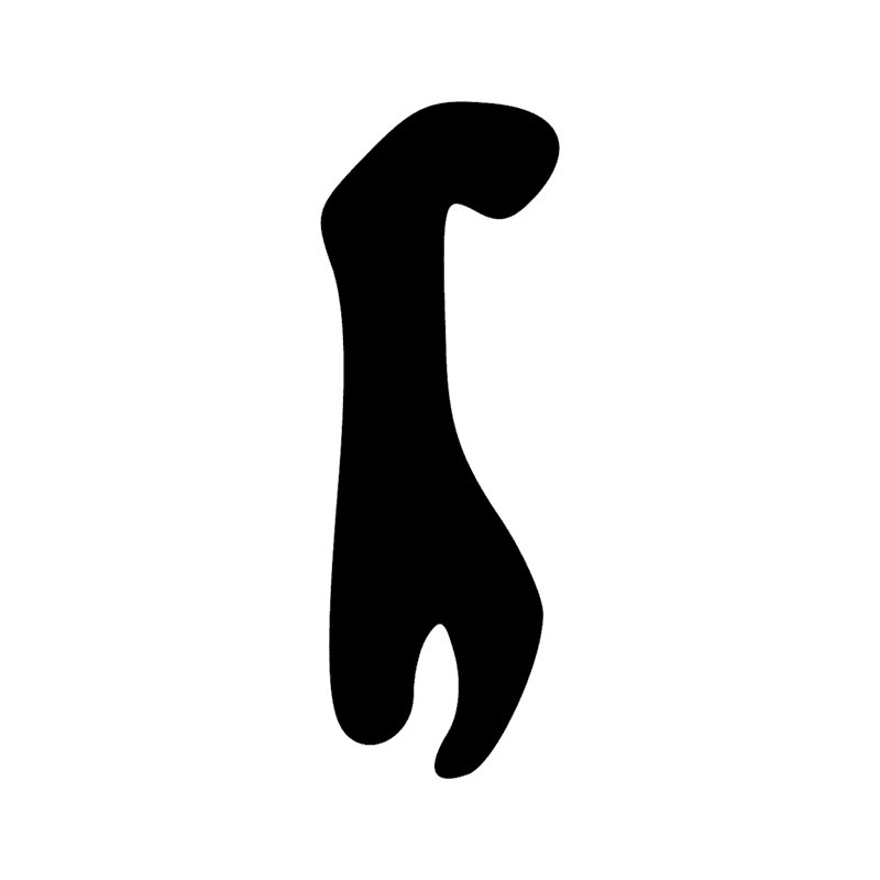 U33 — Pilon