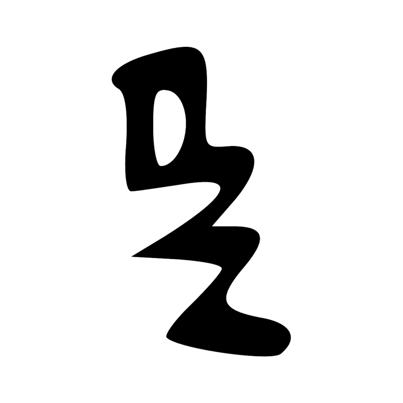 Signe n° 9437