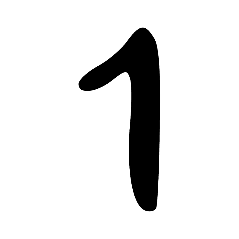 S29 — Vêtement plié