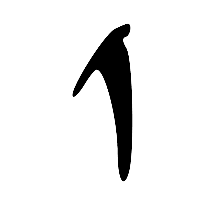 S29 — Vêtement plié