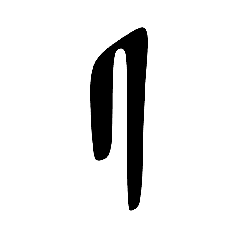 Signe n° 9504