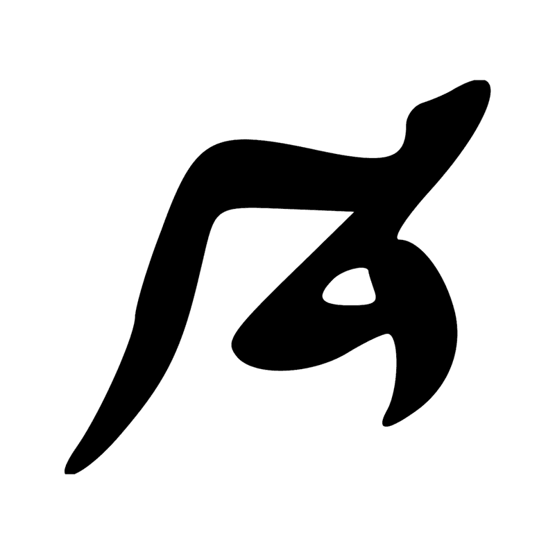 Signe n° 9529