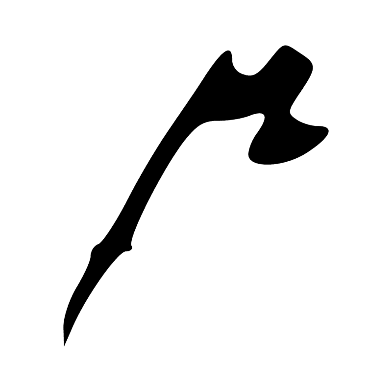 Signe n° 9536