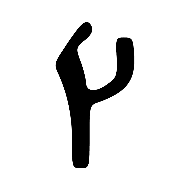 Signe n° 9569