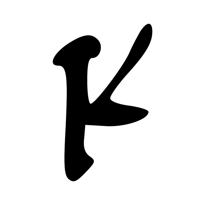 Signe n° 9571