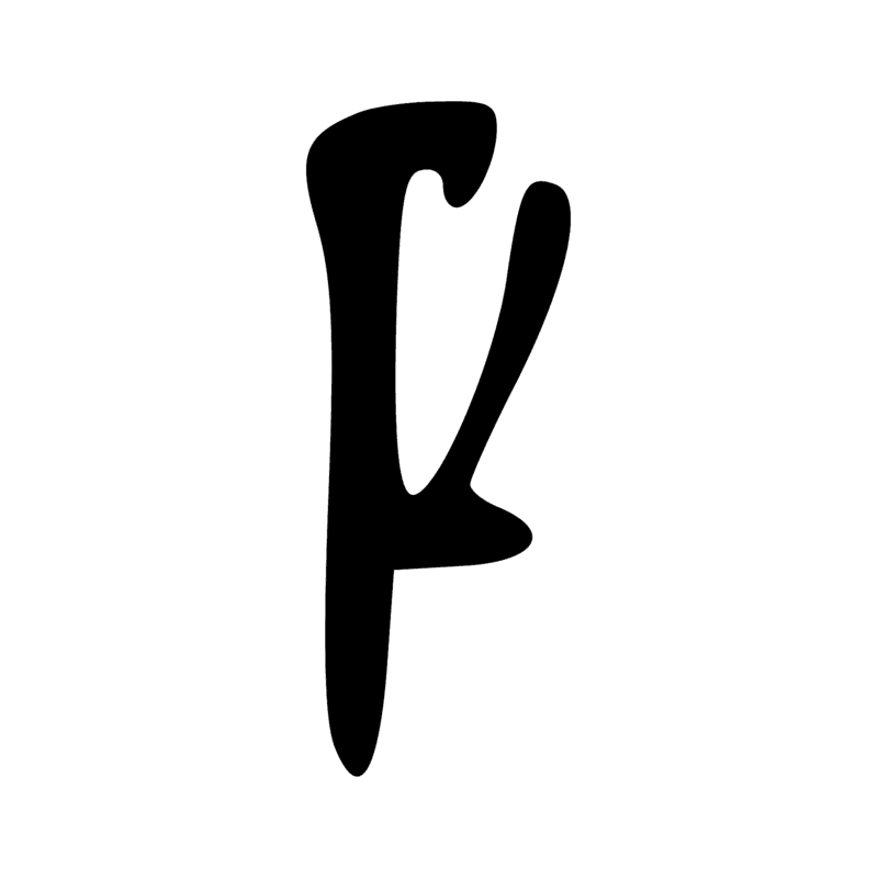 Signe n° 9573