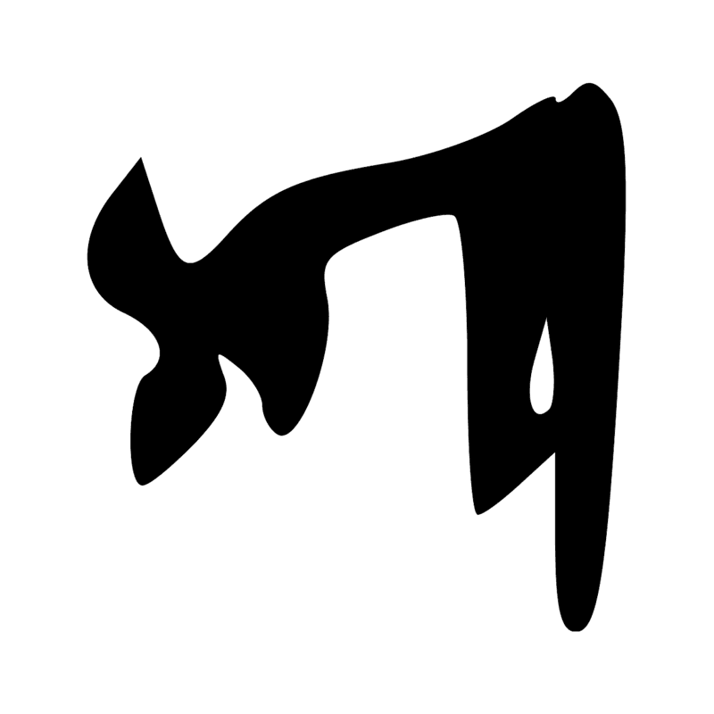 T32 — T31 et D54