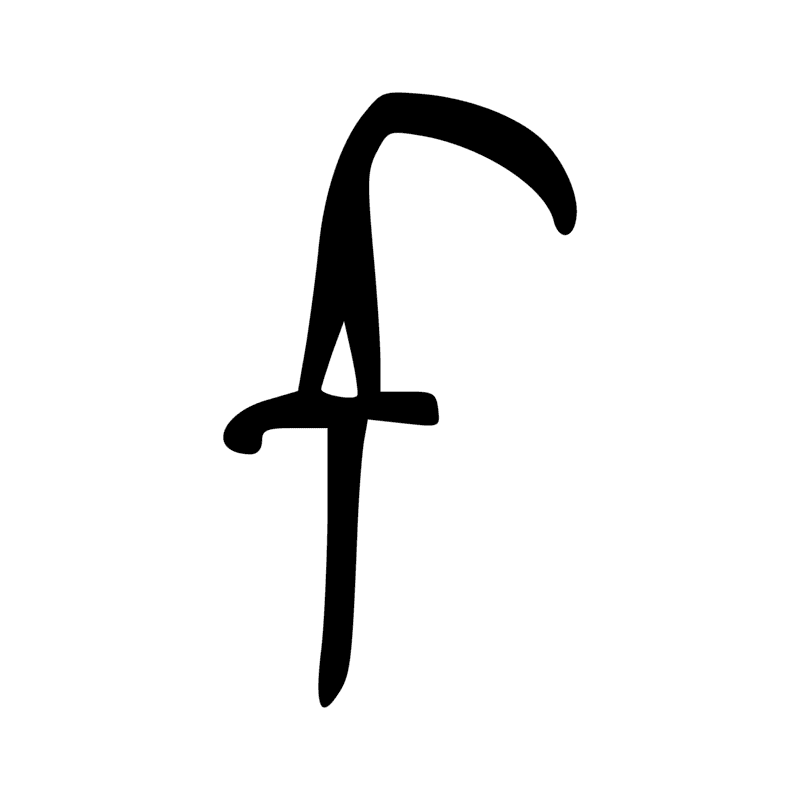 Signe n° 961