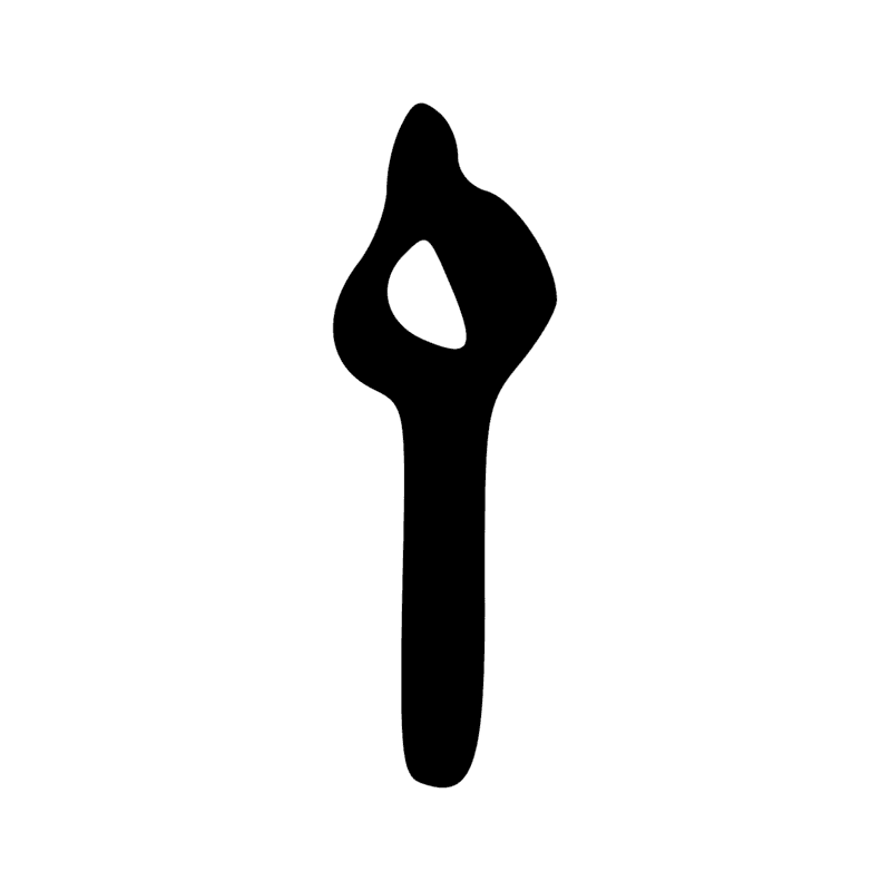 Signe n° 9612