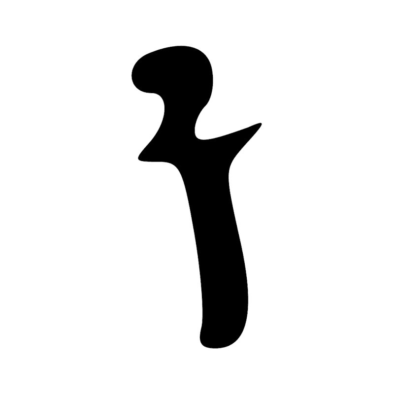 Signe n° 9614