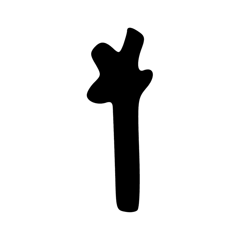 Signe n° 9616