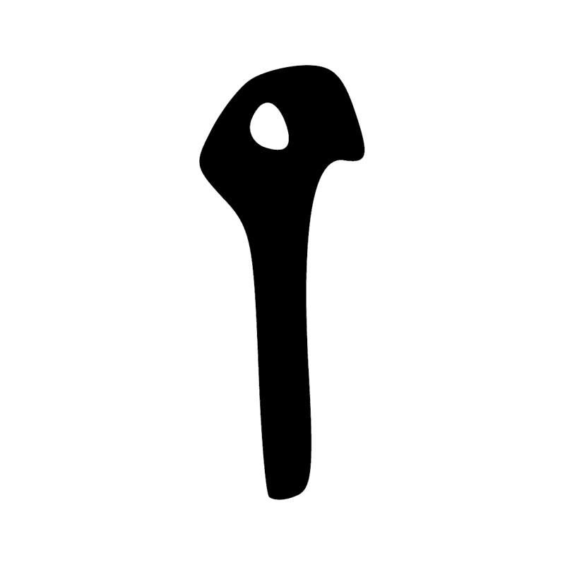 Signe n° 9633