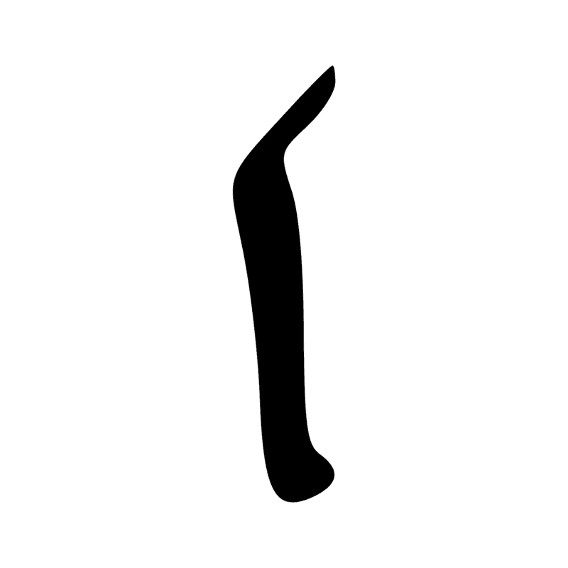 S39 — Houlette