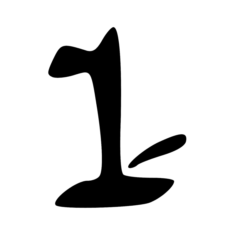 S43 — Bâton de marche