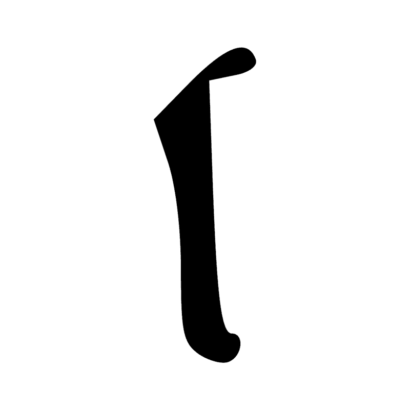Signe n° 9668