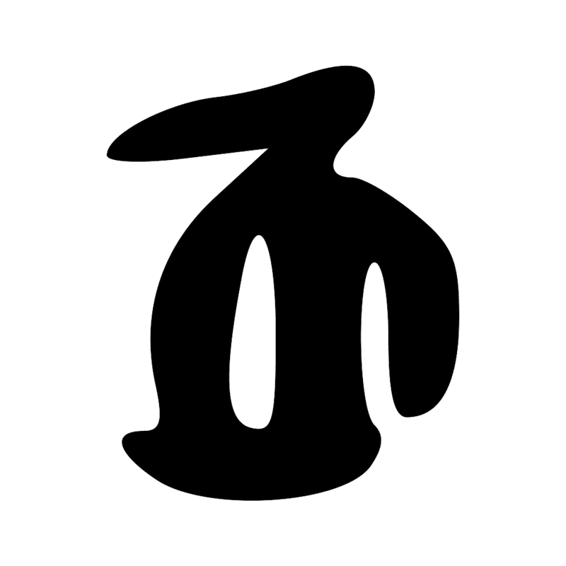 Signe n° 9717