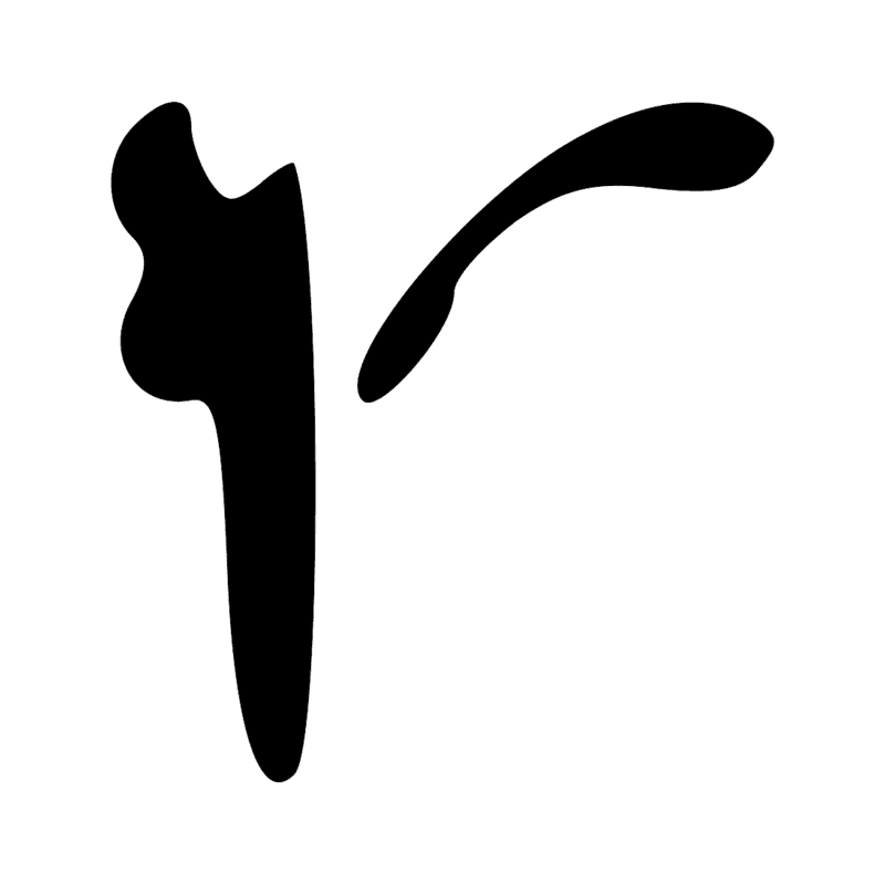 T25 — Flotteur de filet de pêche ou de ligne