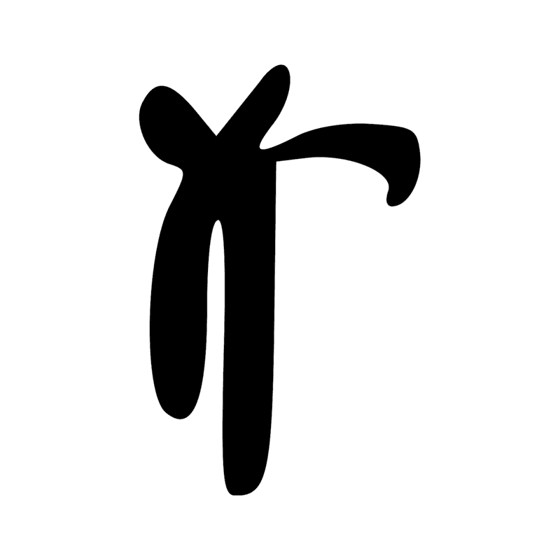 Signe n° 9728