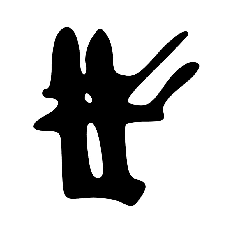 Signe n° 9740