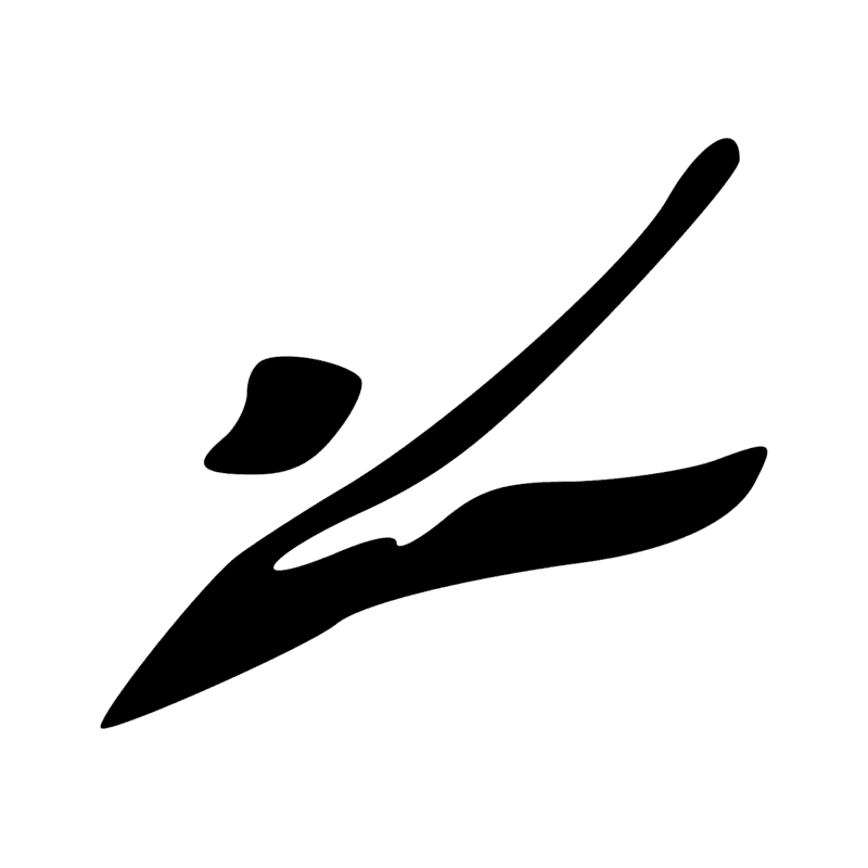 U13 — Charrue