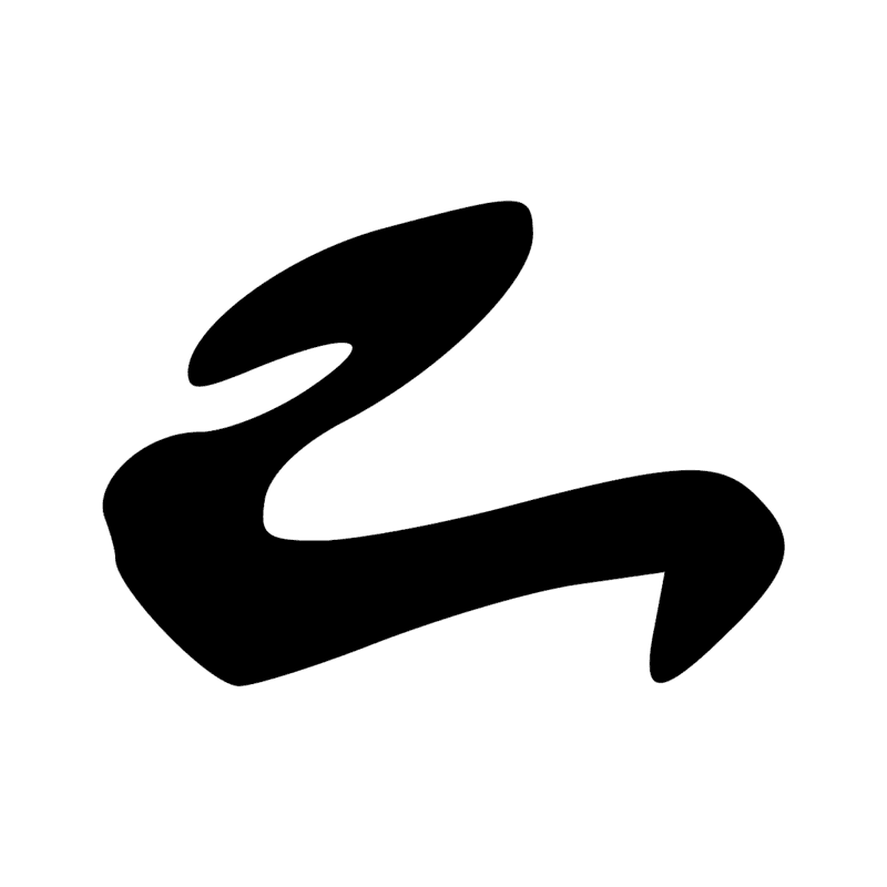 Signe n° 9778