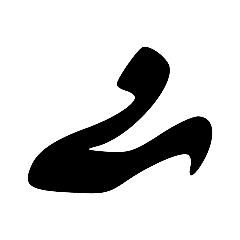 Signe n° 9780