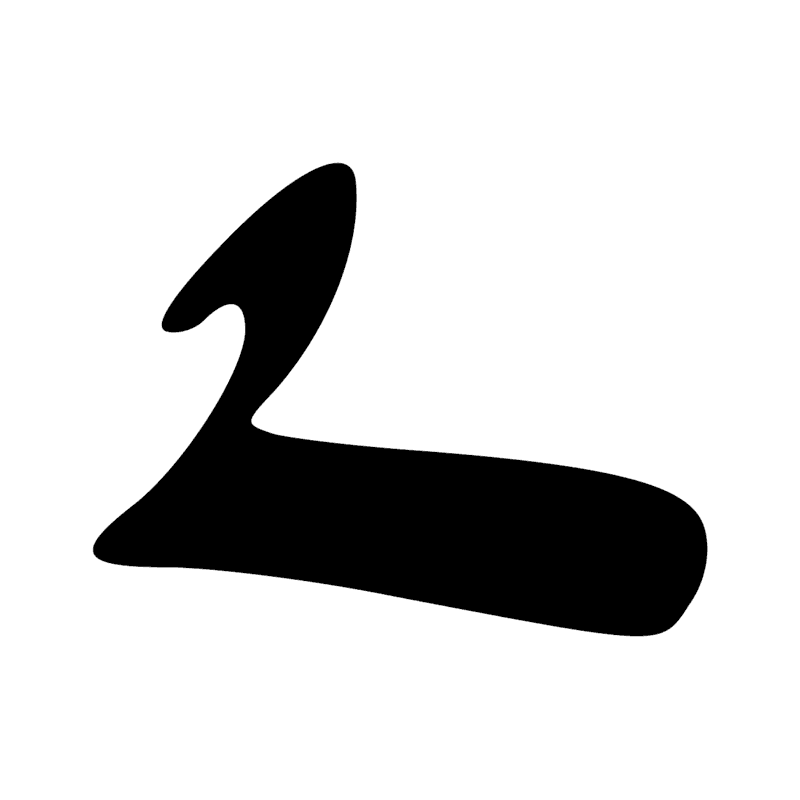 U1 — Faucille