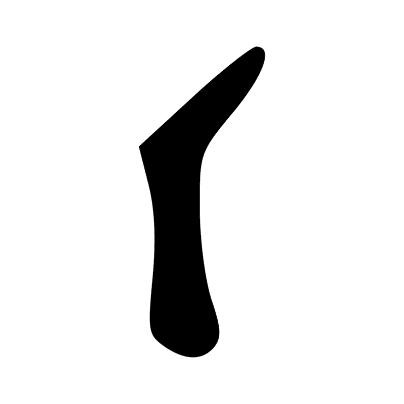 Signe n° 9819