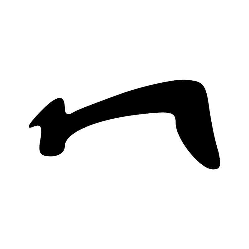 U20