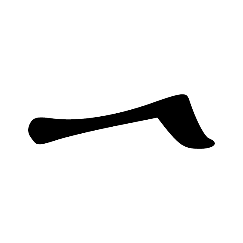 Signe n° 9885