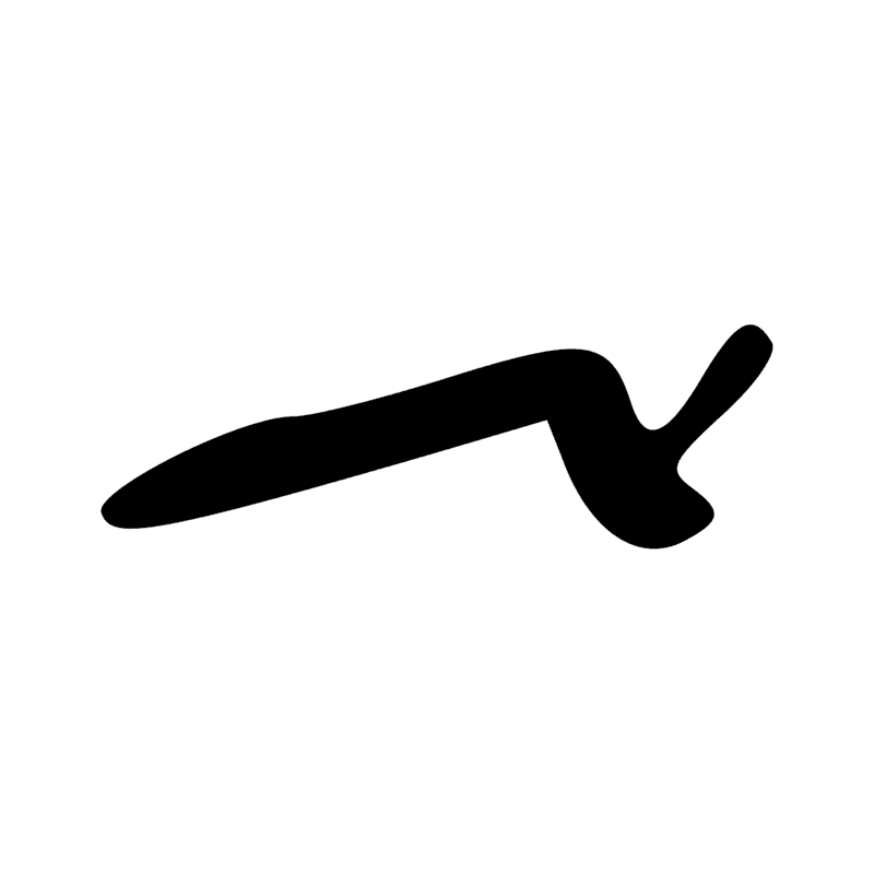 Signe n° 9892