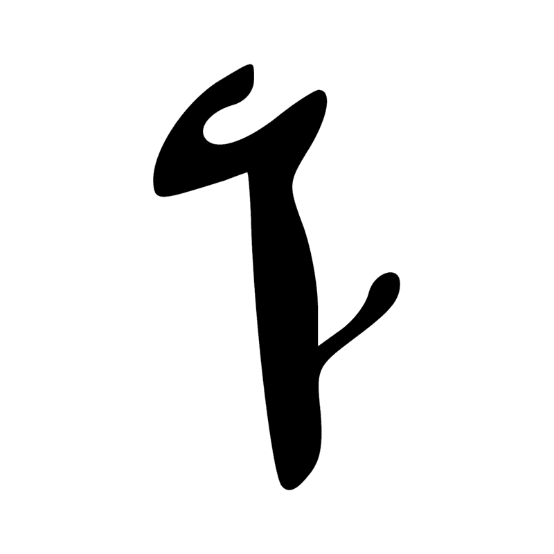 Signe n° 9931